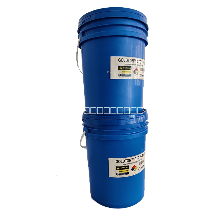 GOLDTON? GTC?-B100杀菌剂